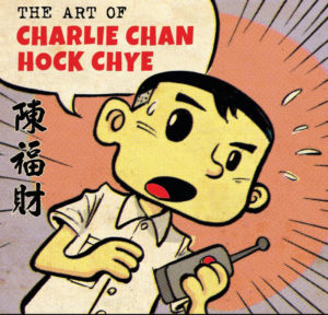 the art of charlie chan hock chye the art of charlie chan hock chye