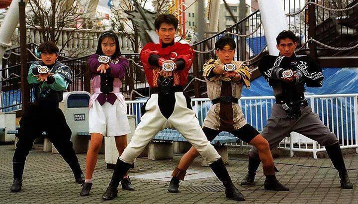 shf zyuranger