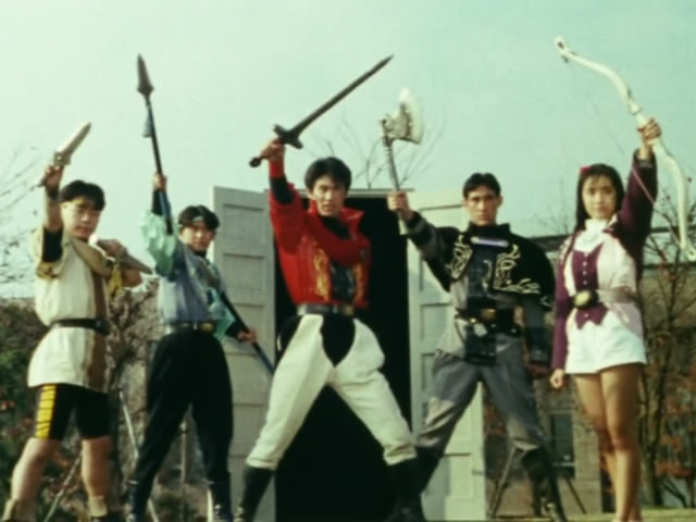 shf zyuranger