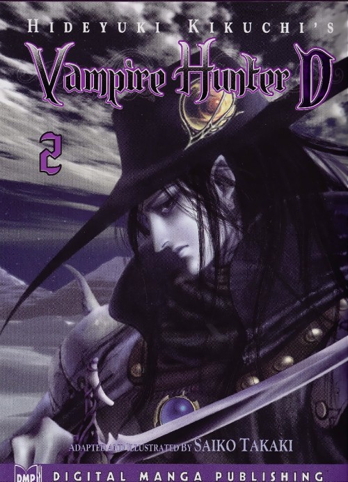 Review] Vampire Hunter D