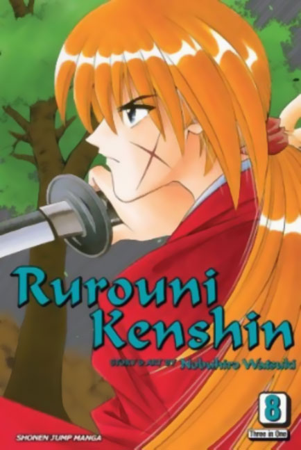 Rurouni Kenshin Manga Volume 22